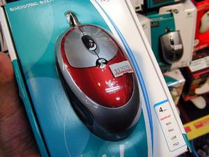 「Click！Optical Mouse」