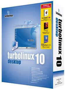 Turbolinux 10 Desktop