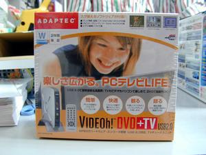「VideOh!DVD+TV USB2.0」