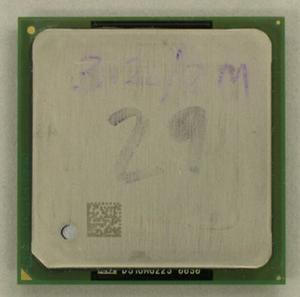 Pentium 4 Extreme Editionの評価サンプル