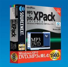 『MP3+DVD XPack Personal』