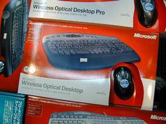 「Wireless Optical Desktop」