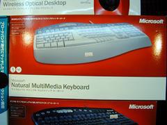 「Natural MultiMedia Keyboard」