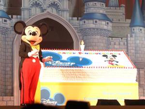 今日はミッキー・マウスの75回目の誕生日