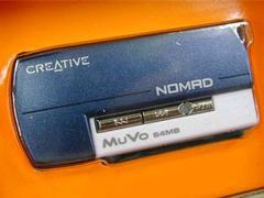 USBメモリ内蔵データをそのまま再生するシリコンオーディオプレーヤ