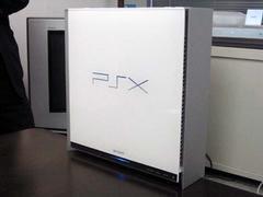 『PSX(DESR-7000)』