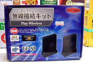 「Play Wireless」