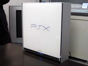 『PSX』(DESR-7000)