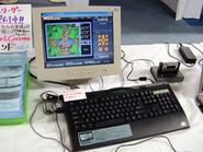 『MSXゲームリーダー』とMSX20周年記念PC『MSXPC 20th Anniversary Model』