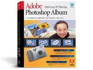 「Adobe Photoshop Album」