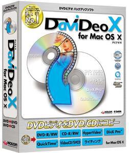 『DaViDeo X for Mac OS X』