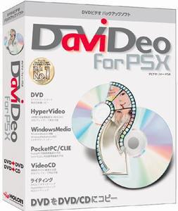 『DaViDeo for PSX』
