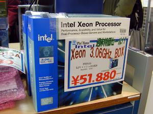Xeon-3.06GHz