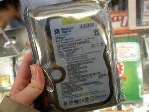 WD360GD-50GHAO