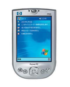 『HP iPAQ Pocket PC h4150』