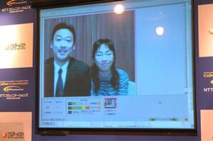 会場に来れなかった北海道・函館市の高校に通う大島孝子さんとは、テレビ会議システムを使って会場とやりとりがなされた