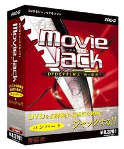 『MovieJack』 