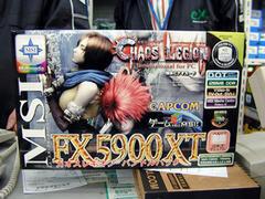 ASCII.jp：「カオスレギオン インターナショナル」付きGeForce FX5700