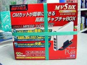 「PC-MV5DX/U2」