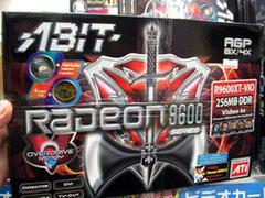 “RADEON 9600XT”カード「R9600XT-VIO」