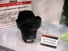 『smc PENTAX-DA 14mmF2.8 ED(IF)』