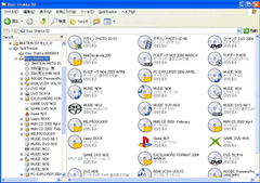 Windows XPでの画面