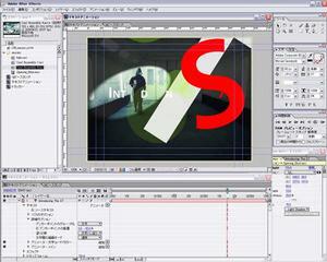 Adobe After Effects 6.5のメイン画面