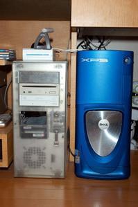 左が自作マシン、右がデル(株)のDimension XPSシリーズ
