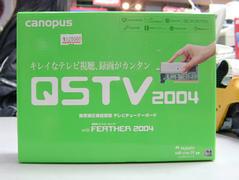 「QSTV2004」