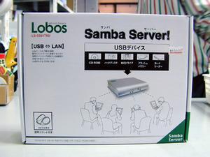 「Samba Server」