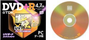 『DVD+R47HCG』