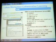 IBM Lotus Workplace Team Collaborative Learning