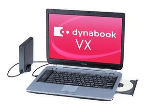“dynabook VXシリーズ”