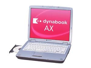 “dynabook AXシリーズ”