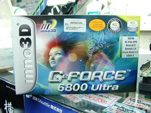 「Inno3D GeForce 6800 Ultra」