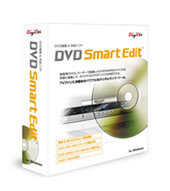 『DVD Smart Edit』