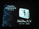 『FinePix 30i』