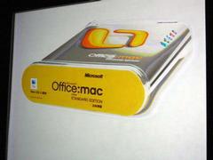『Microsoft Office 2004 for Mac Standard Edition』のパッケージ