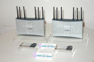 無線LANアクセスポイント『CQW-AP108AG』と無線LANカード『CQW-NS108AG』