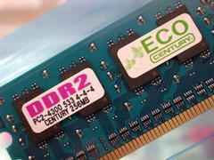 DDR2の文字
