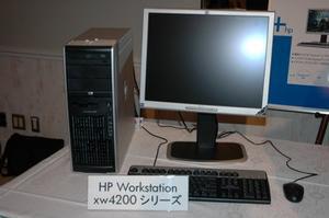 HP Workstation xw4200シリーズ