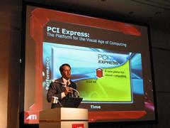 PCI Expressへの移行がブレイクスルーになると発言