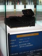 NEC埼玉で最初に開発した自動車電話『TR5E500-2B』(海外向け)