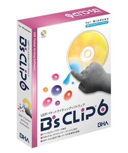『B's CLiP6』製品パッケージ