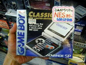 ASCII.jp：日本が「ファミコン」ならアメリカは「NES」！北米限定