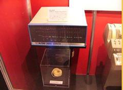 『Altair 8800』(