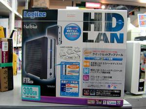 「LHD-LAN300」