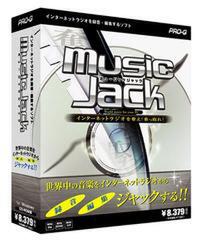 『MusicJack』