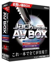 『JackBrothers AV BOX』