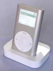 「iPod mini対応アクセサリーカタログ」